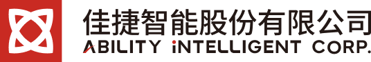 佳捷智能股份有限公司