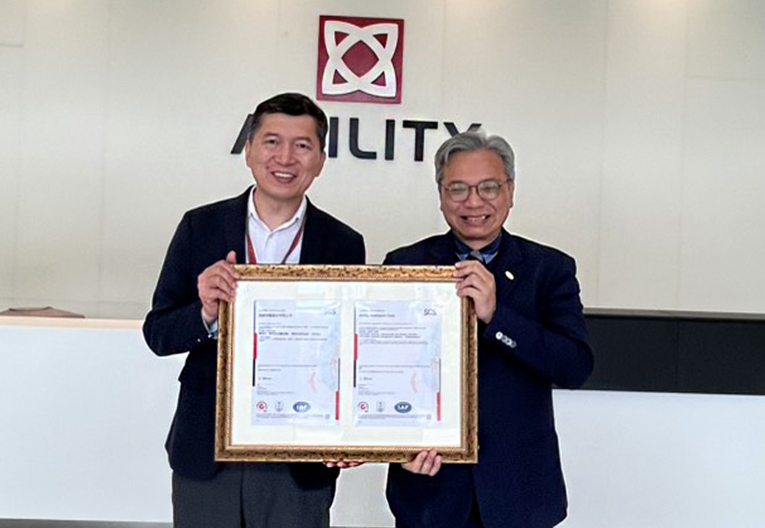 佳捷智能成功取得 ISO 27001 資安認證，強化智慧應用資料安全