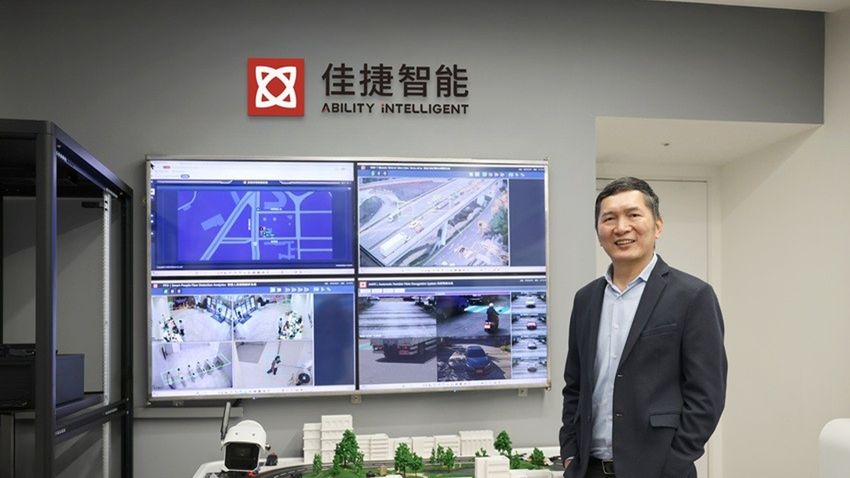 【媒體報導】老幹新枝｜佳捷智能從 60 年產業根基長出 AI 時代新解方
